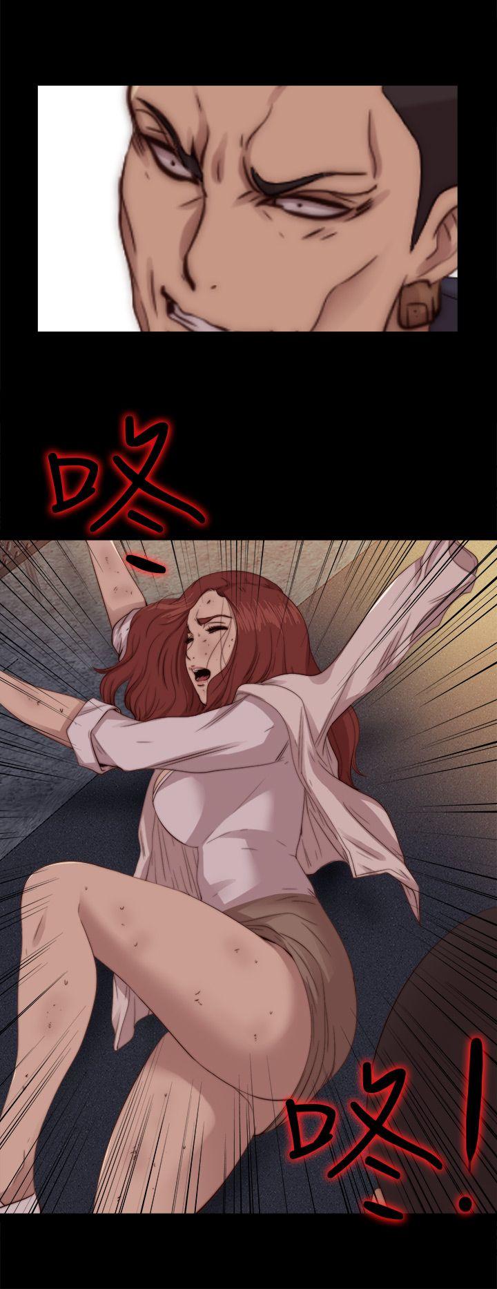 [韩国漫画] 我的大叔 剧情,巨乳大奶#[30P]-12