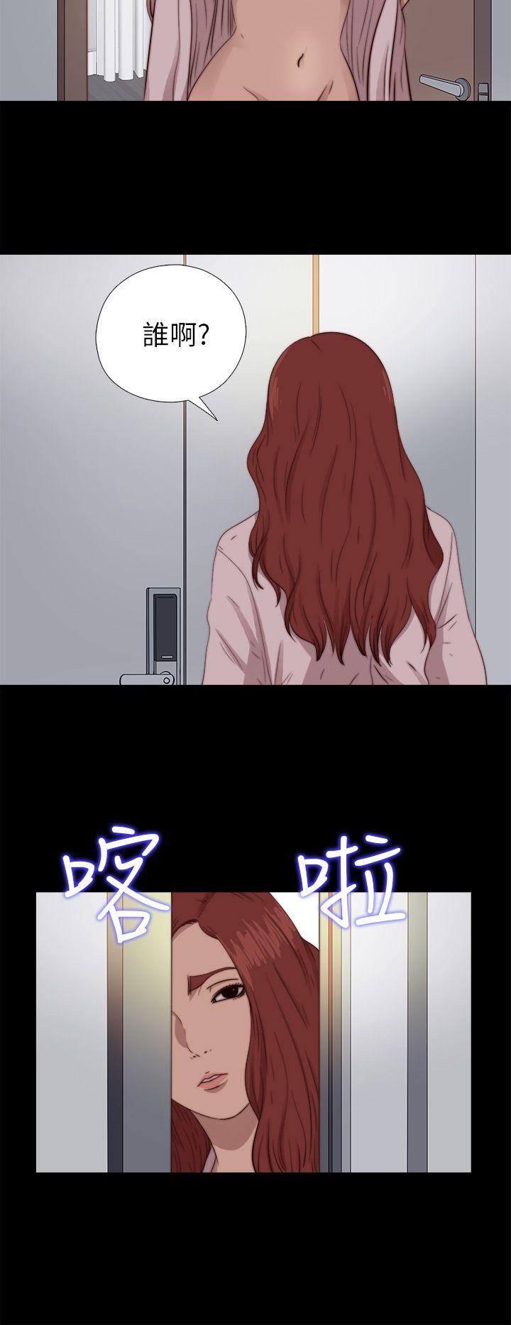 [韩国漫画] 我的大叔 剧情,巨乳大奶#[30P]-24