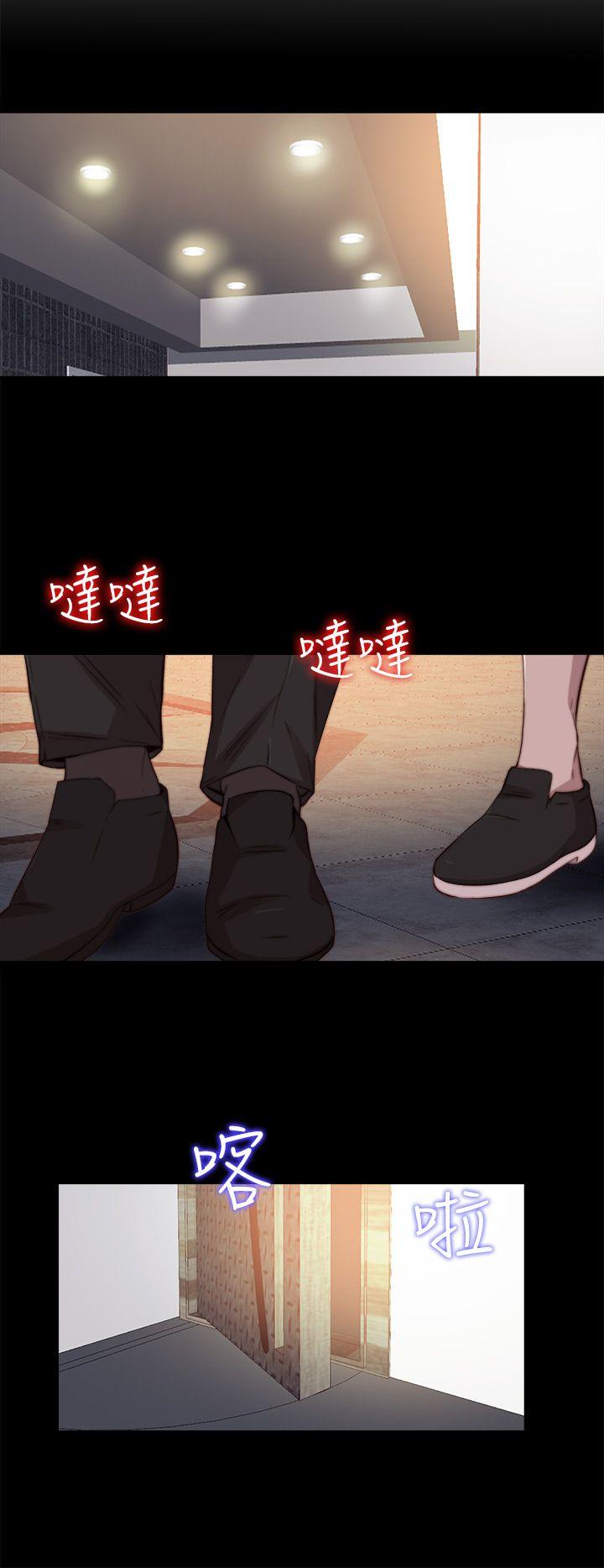 [韩国漫画] 我的大叔 剧情,巨乳大奶#[29P]-8