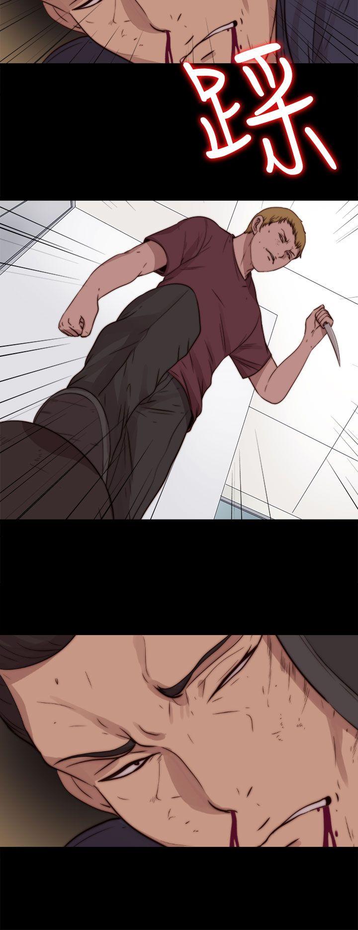 [韩国漫画] 我的大叔 剧情,巨乳大奶#[31P]-18