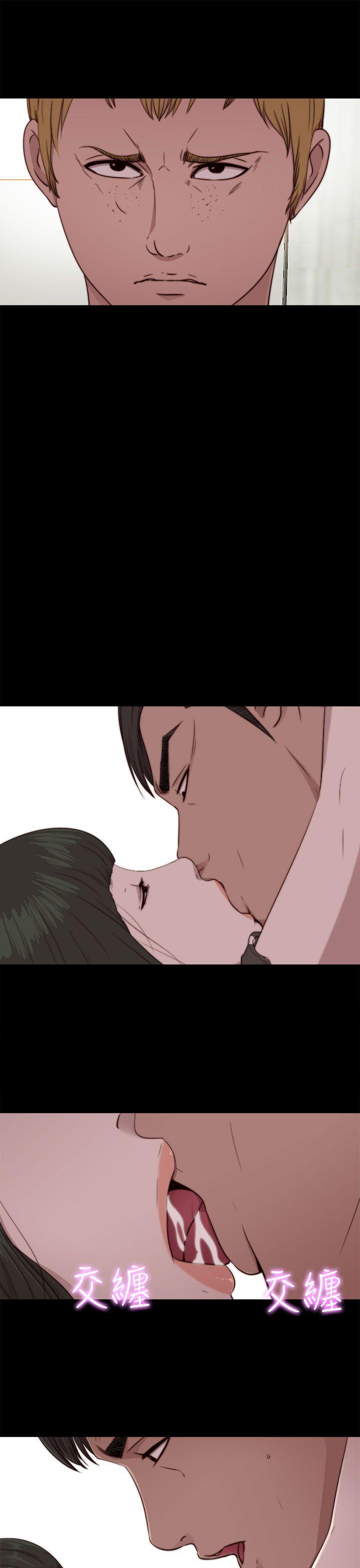 [韩国漫画] 我的大叔 剧情,巨乳大奶#[31P]-23