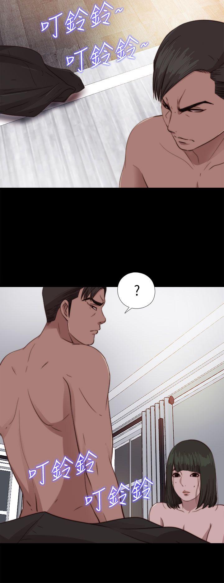 [韩国漫画] 我的大叔 剧情,巨乳大奶#[31P]-26