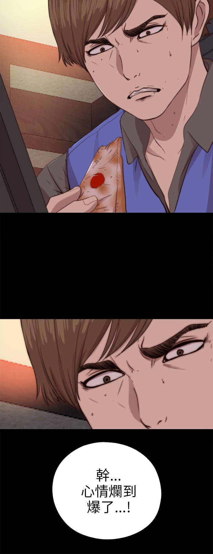 [韩国漫画] 我的大叔 剧情,巨乳大奶#[31P]-4