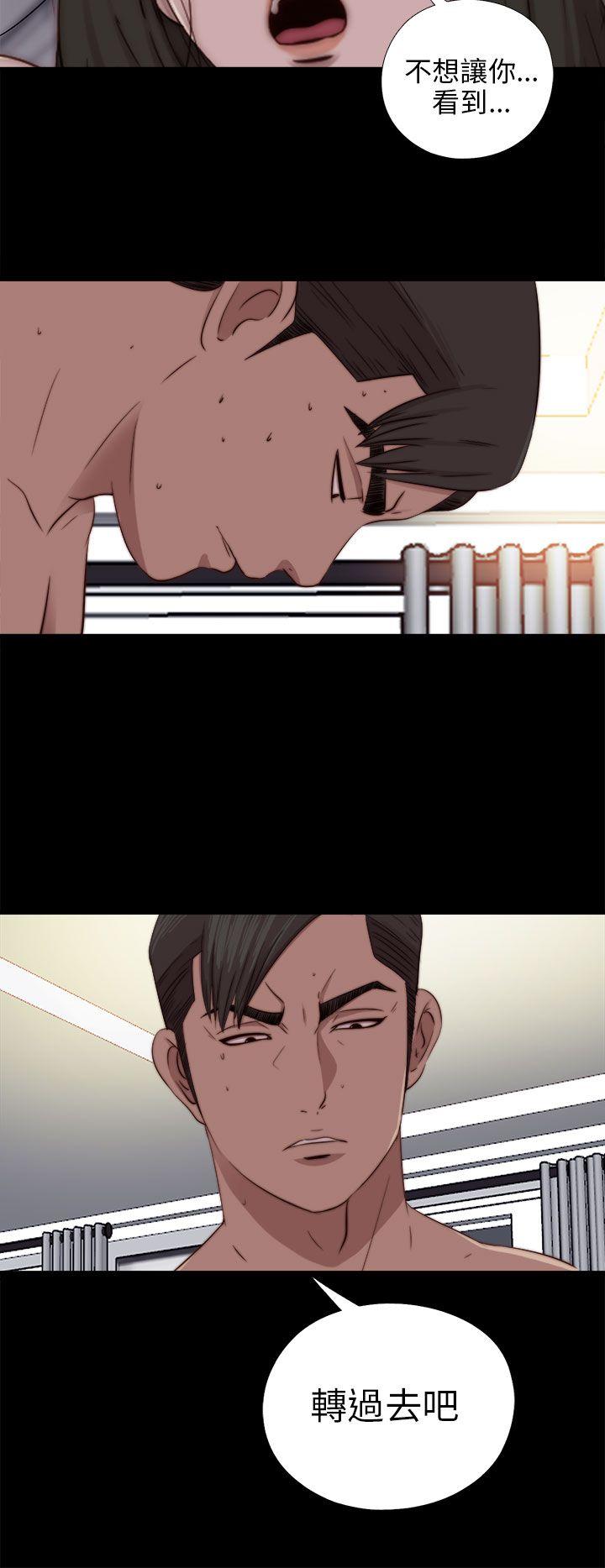 [韩国漫画] 我的大叔 剧情,巨乳大奶#[31P]-8