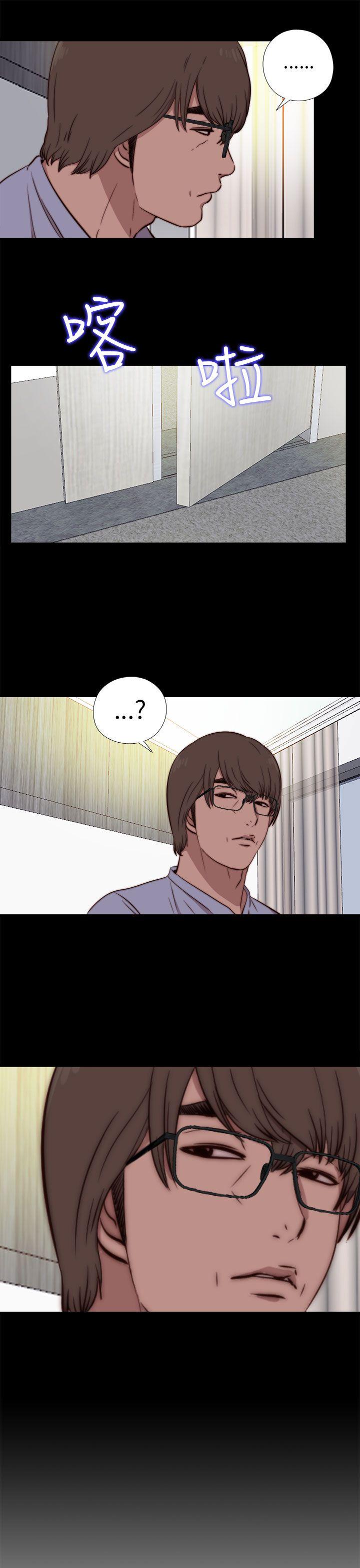 [韩国漫画] 我的大叔 剧情,巨乳大奶#[33P]-32