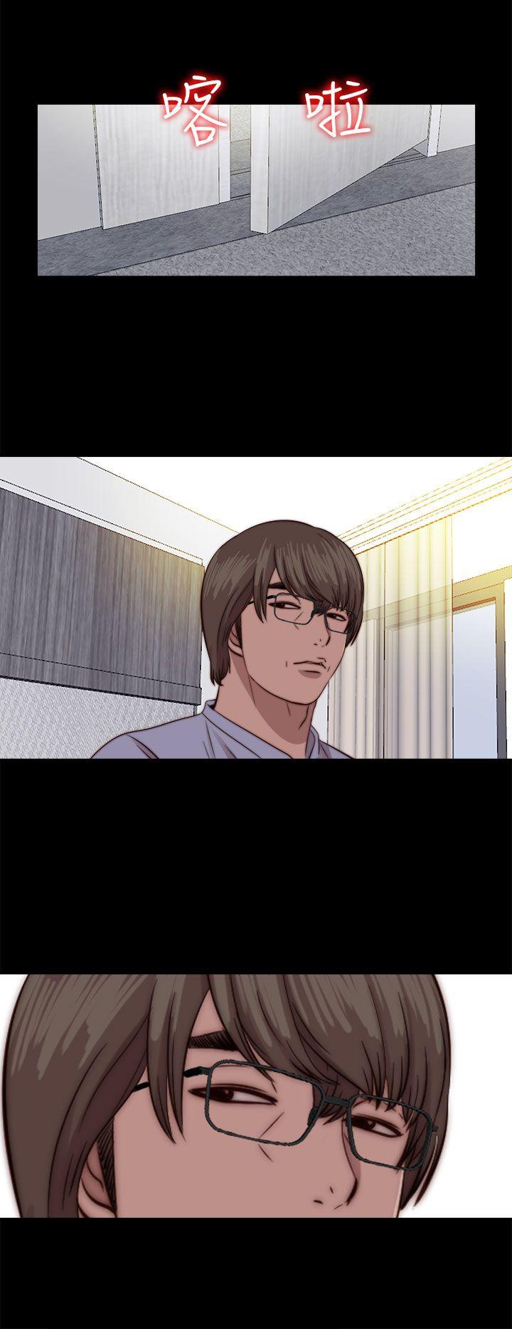 [韩国漫画] 我的大叔 剧情,巨乳大奶#[37P]-18