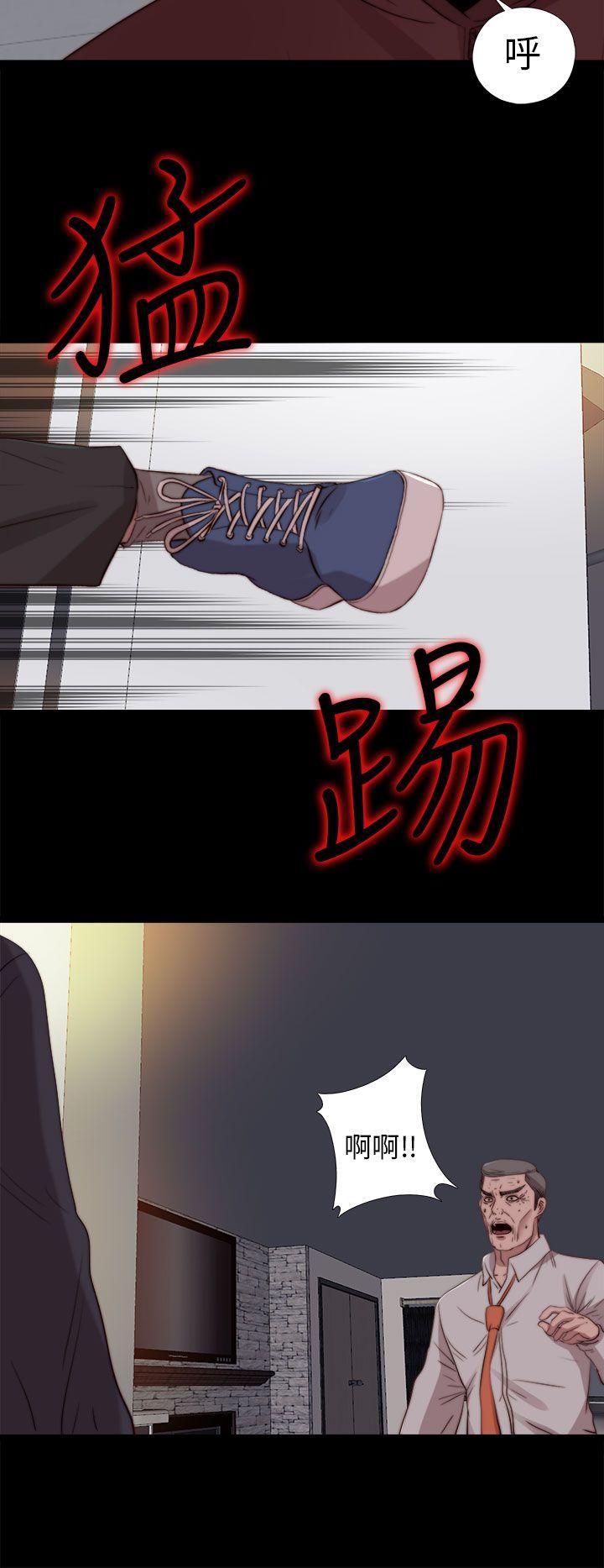 [韩国漫画] 我的大叔 剧情,巨乳大奶#[33P]-24