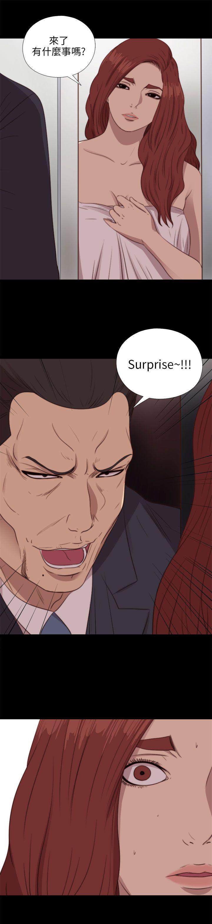 [韩国漫画] 我的大叔 剧情,巨乳大奶#[33P]-26