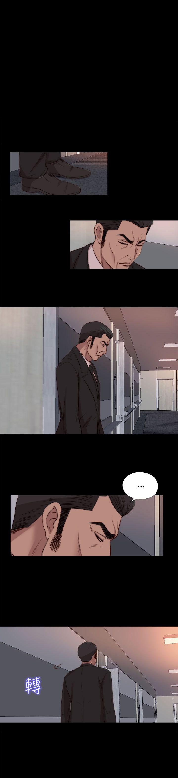 [韩国漫画] 我的大叔 剧情,巨乳大奶#[33P]-4