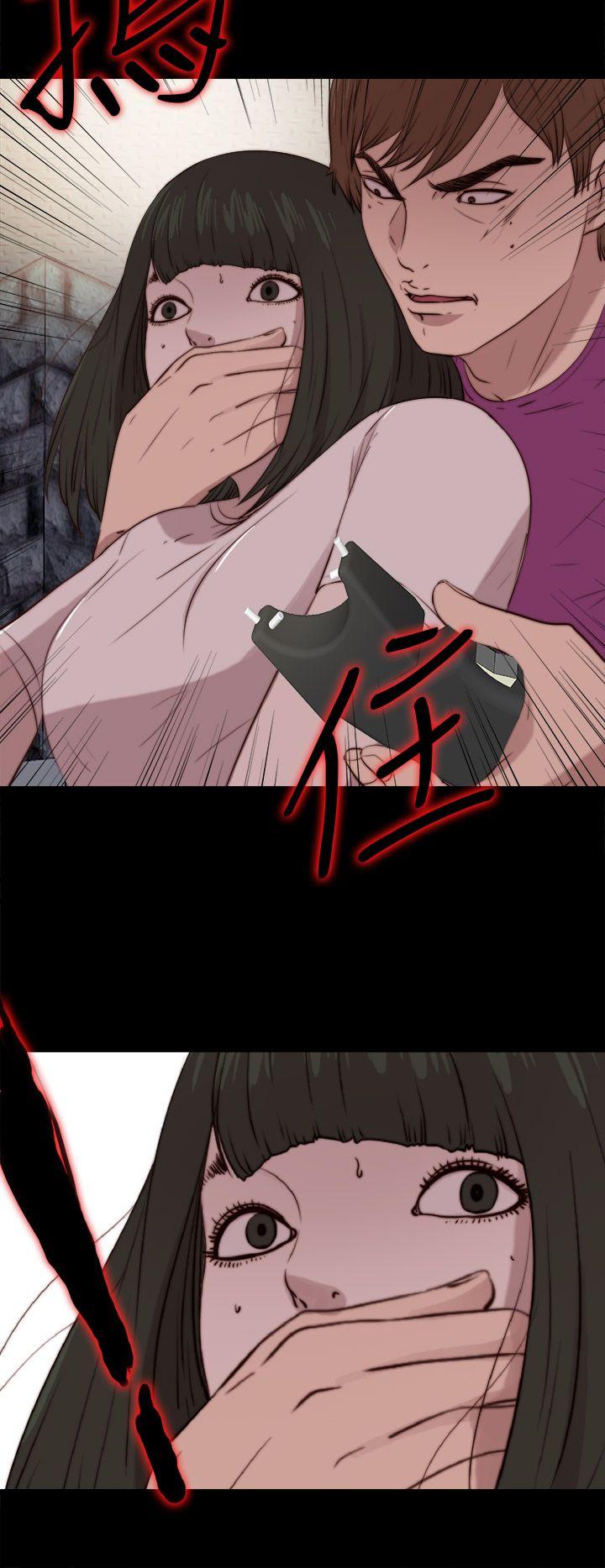 [韩国漫画] 我的大叔 剧情,巨乳大奶#[28P]-26