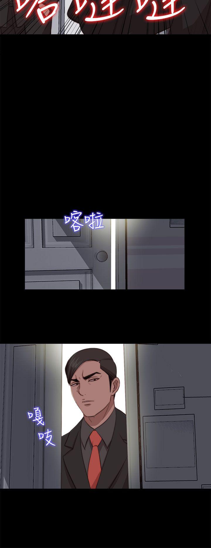[韩国漫画] 我的大叔 剧情,巨乳大奶#[30P]-11