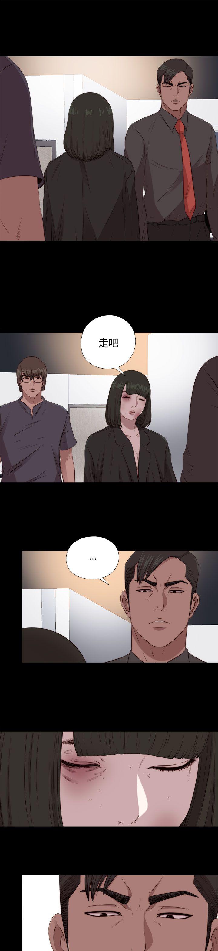 [韩国漫画] 我的大叔 剧情,巨乳大奶#[27P]-13