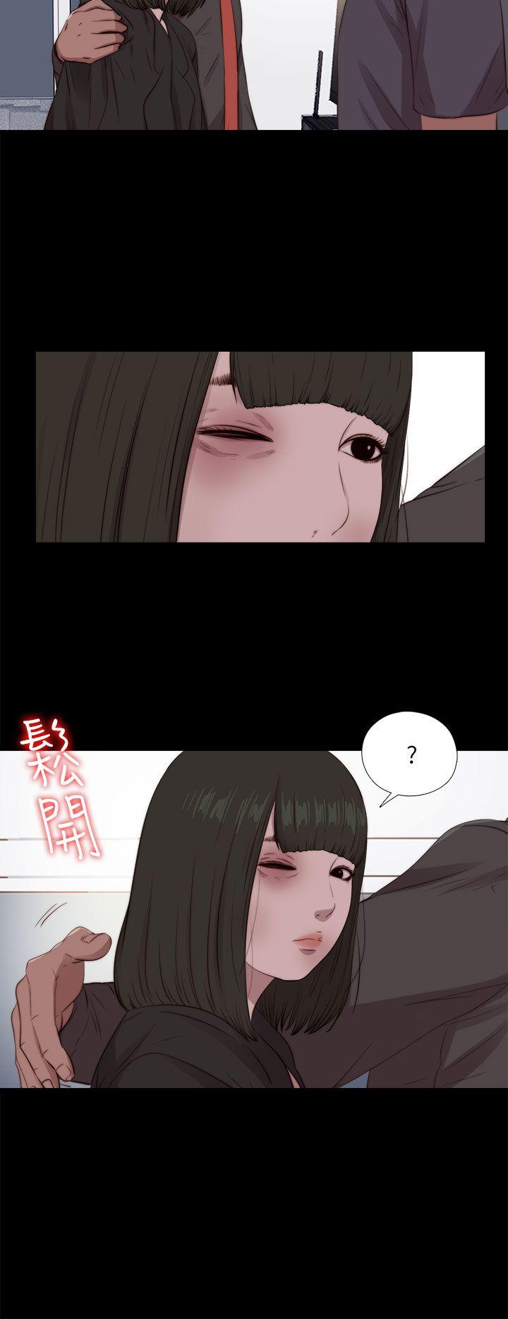 [韩国漫画] 我的大叔 剧情,巨乳大奶#[27P]-16