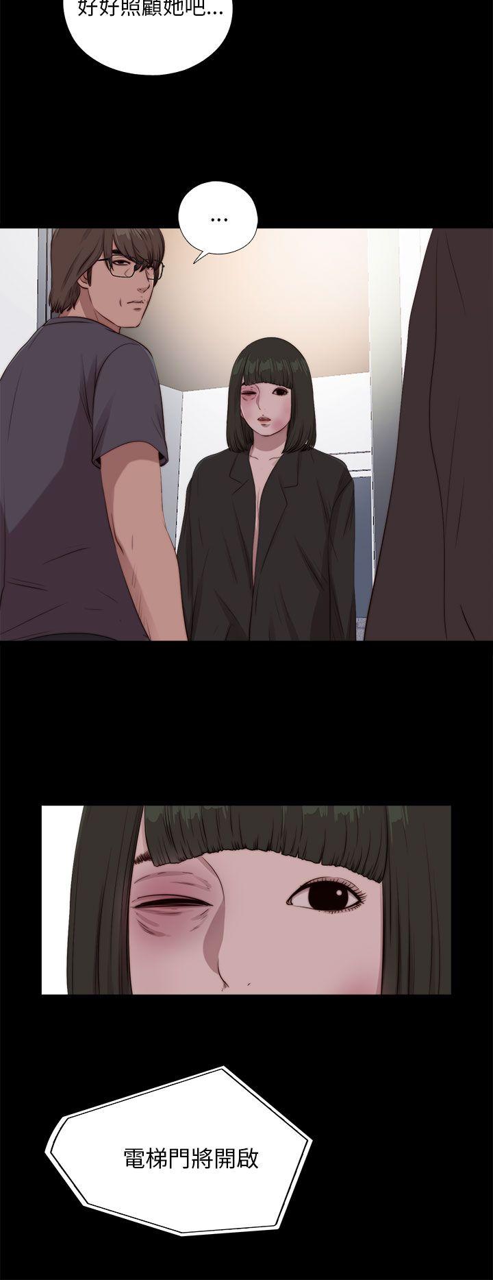 [韩国漫画] 我的大叔 剧情,巨乳大奶#[27P]-18