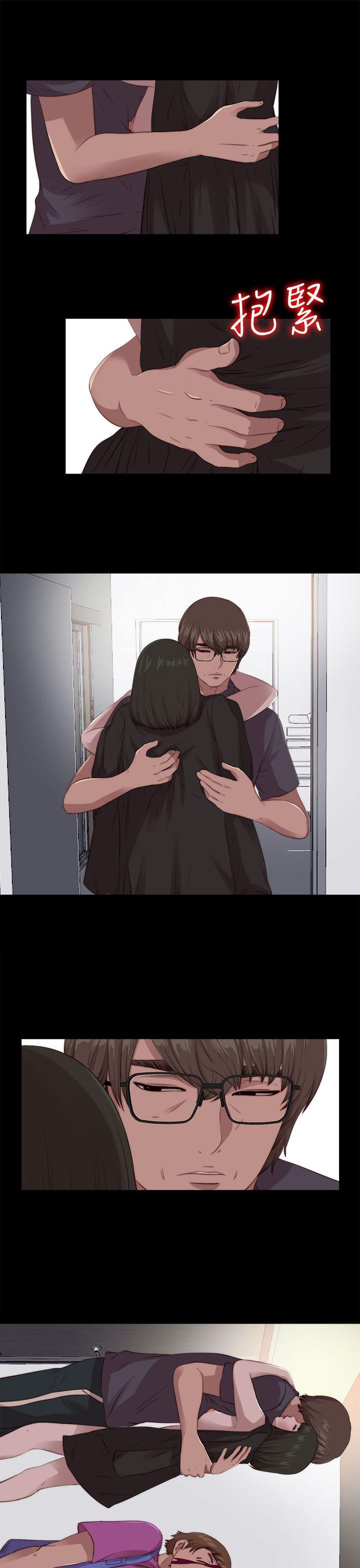 [韩国漫画] 我的大叔 剧情,巨乳大奶#[27P]-3