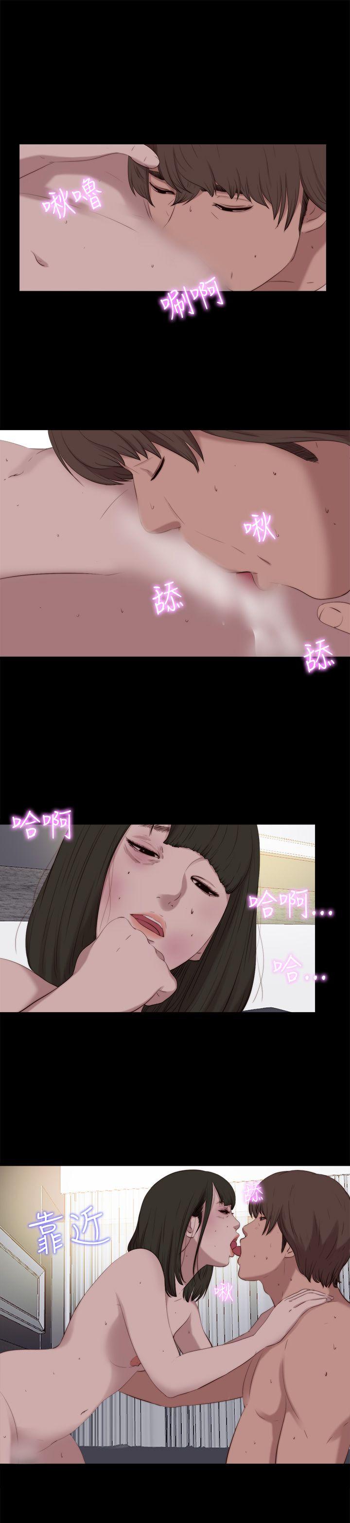 [韩国漫画] 我的大叔 剧情,巨乳大奶#[28P]-13