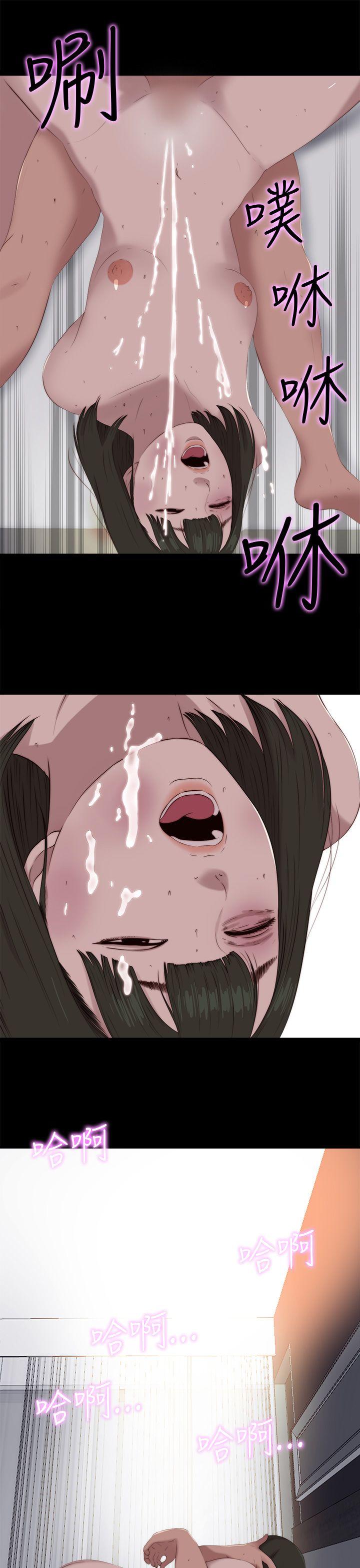 [韩国漫画] 我的大叔 剧情,巨乳大奶#[28P]-21