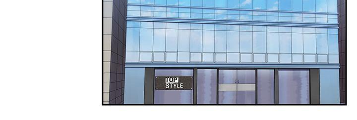 [Manhwa] Female top male bottom Plot, mature woman, big breasts#[38P]-26