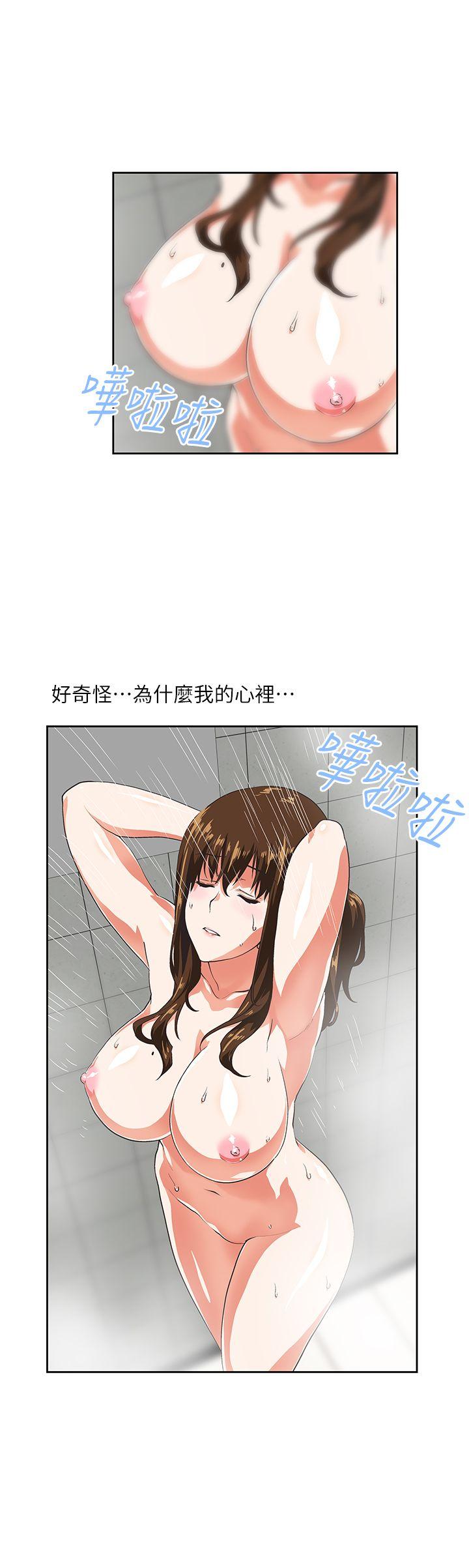 [Manhwa] Female top male bottom Plot, mature woman, big breasts#[30P]-19