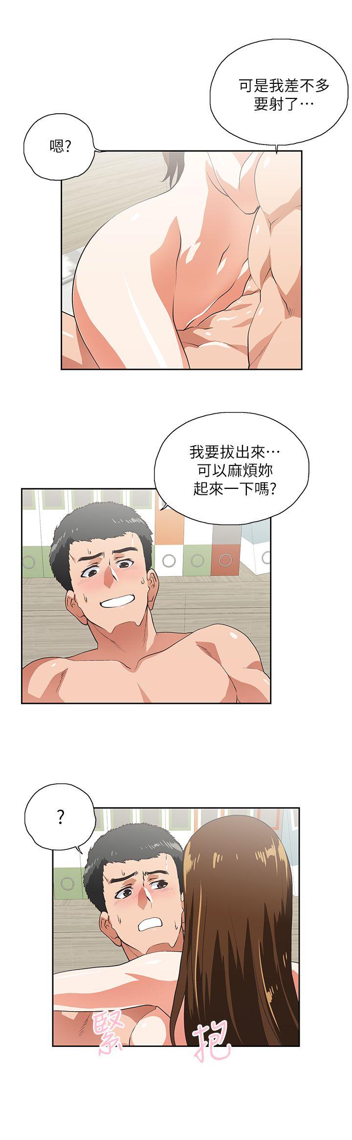 [Manhwa] Female top male bottom Plot, mature woman, big breasts#[30P]-9