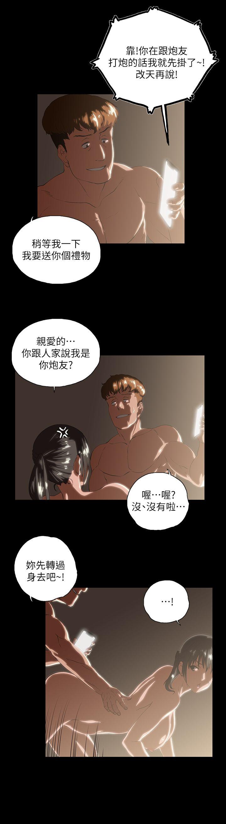 [Manhwa] Female top male bottom Plot, mature woman, big breasts#[31P]-10