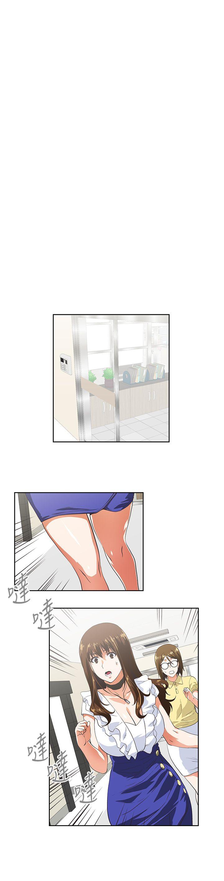 [Manhwa] Female top male bottom Plot, mature woman, big breasts#[31P]-4