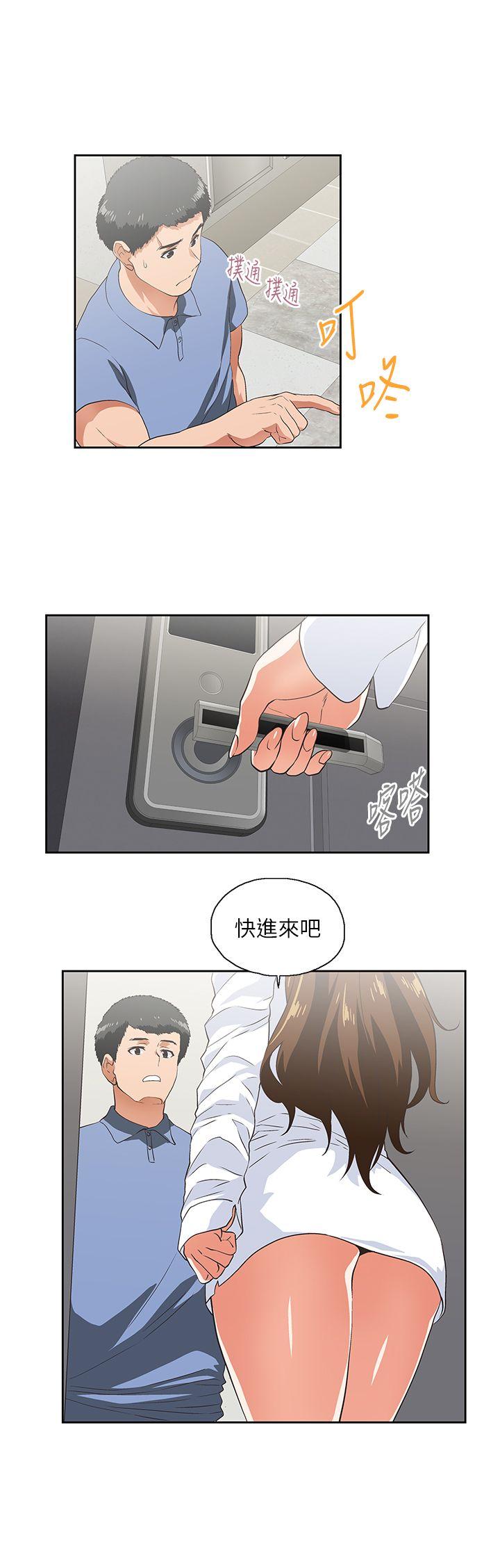 [Manhwa] Female top male bottom Plot, mature woman, big breasts#[30P]-2