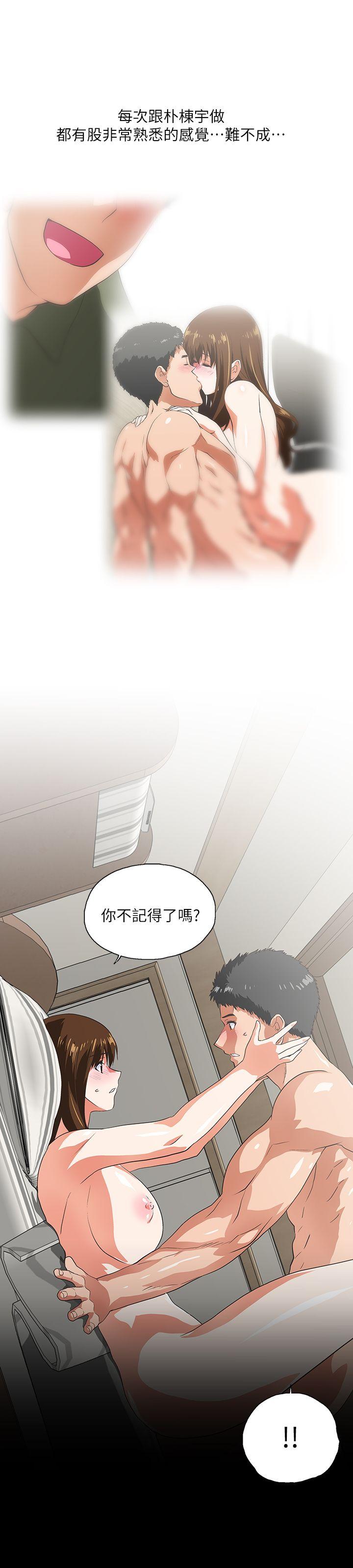 [Manhwa] Female top male bottom Plot, mature woman, big breasts#[30P]-2