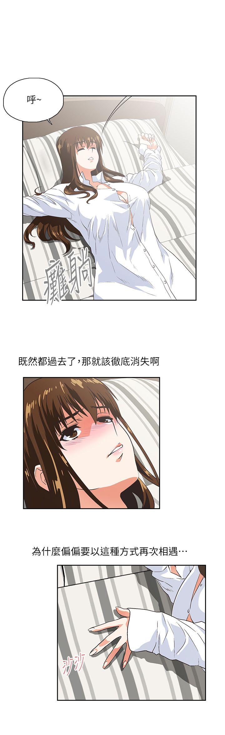 [Manhwa] Female top male bottom Plot, mature woman, big breasts#[30P]-20