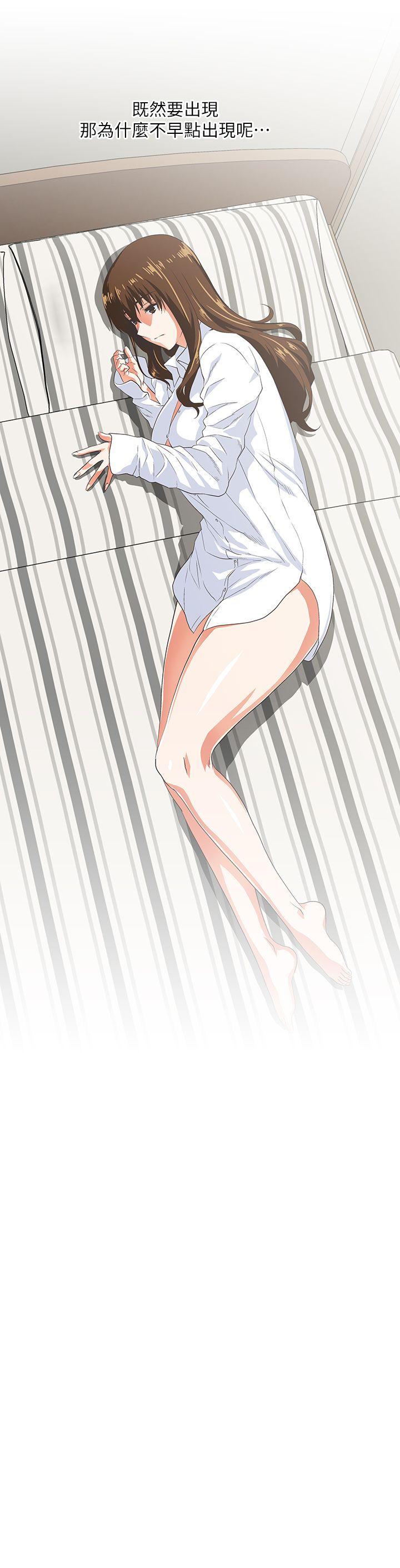 [Manhwa] Female top male bottom Plot, mature woman, big breasts#[30P]-21