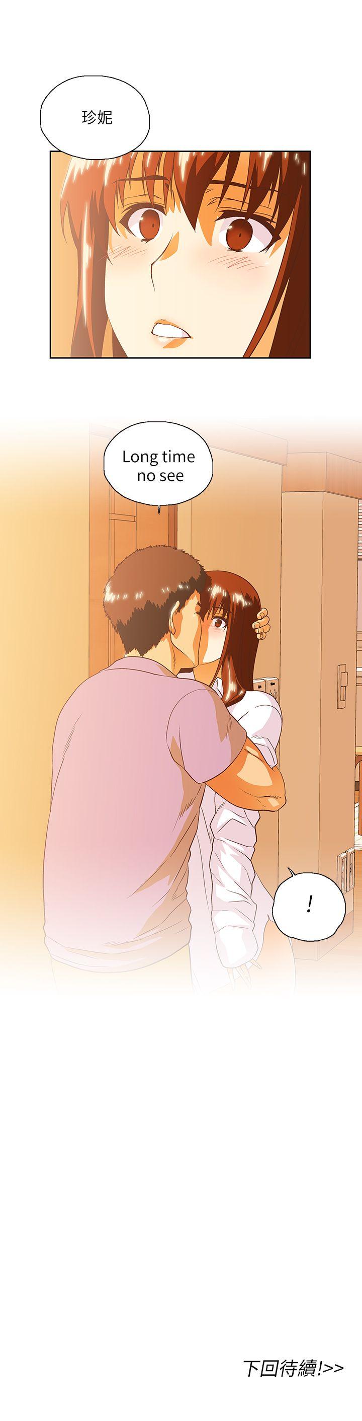 [Manhwa] Female top male bottom Plot, mature woman, big breasts#[30P]-30