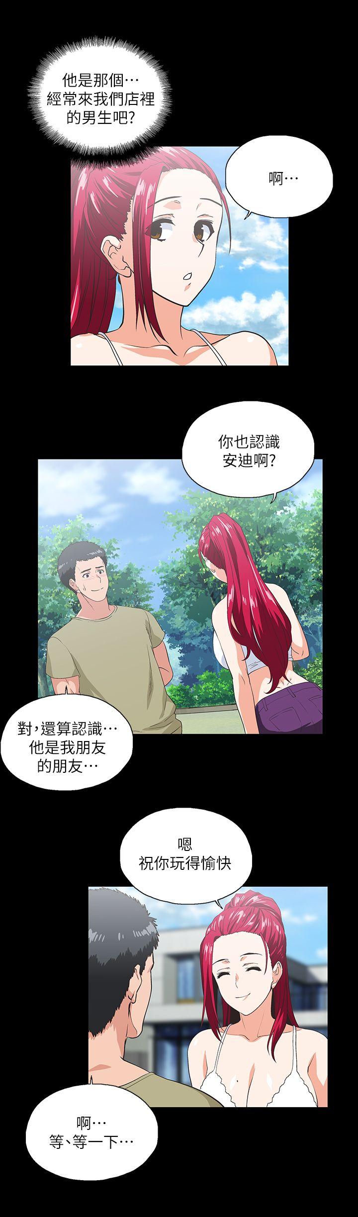 [Manhwa] Female top male bottom Plot, mature woman, big breasts#[28P]-12