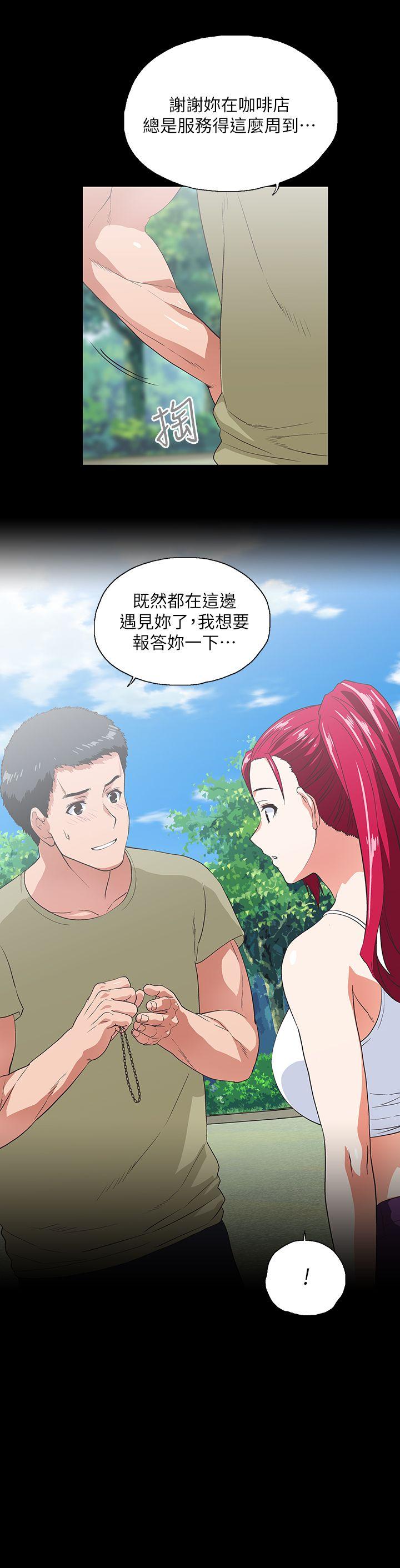[Manhwa] Female top male bottom Plot, mature woman, big breasts#[28P]-13