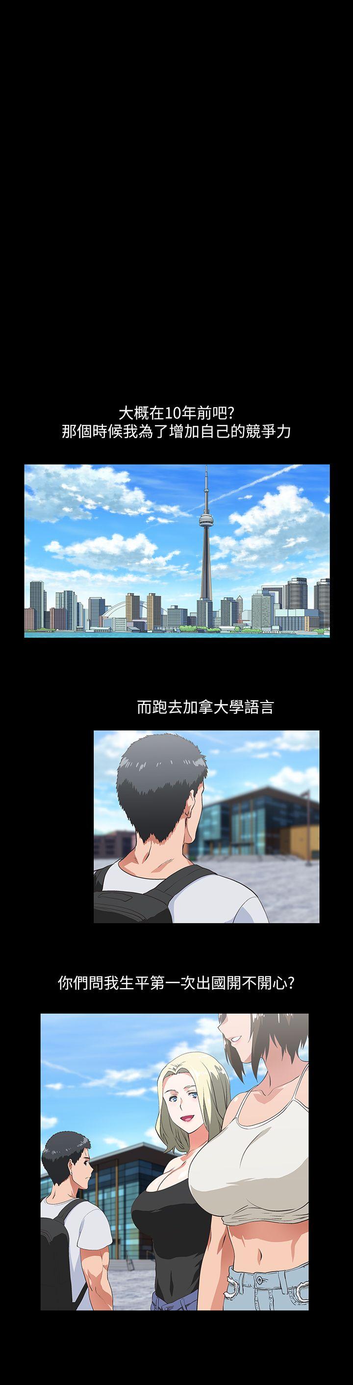[Manhwa] Female top male bottom Plot, mature woman, big breasts#[28P]-4