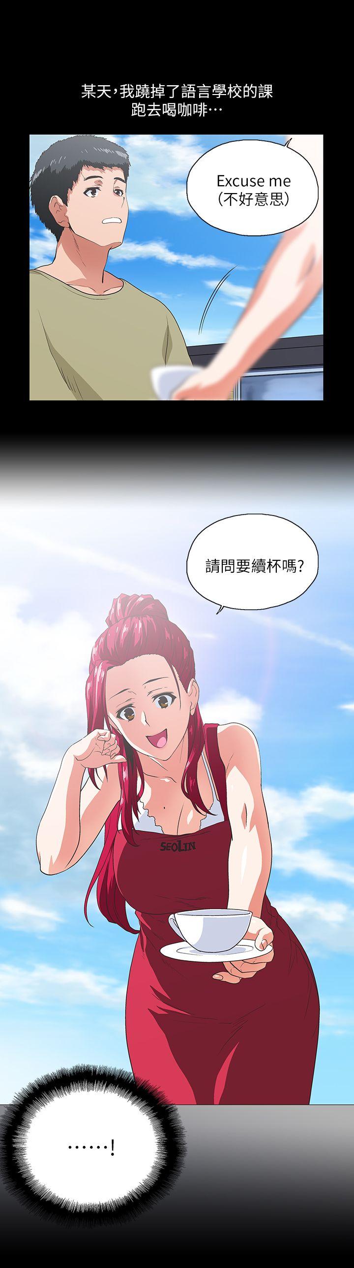 [Manhwa] Female top male bottom Plot, mature woman, big breasts#[28P]-6
