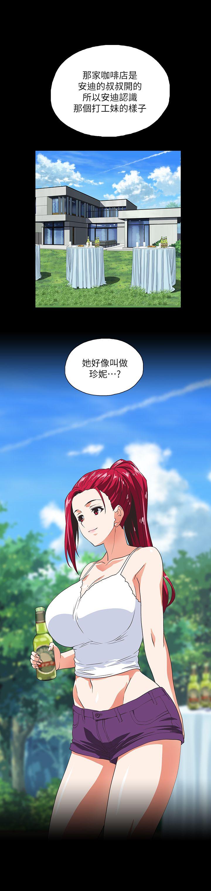 [Manhwa] Female top male bottom Plot, mature woman, big breasts#[28P]-9