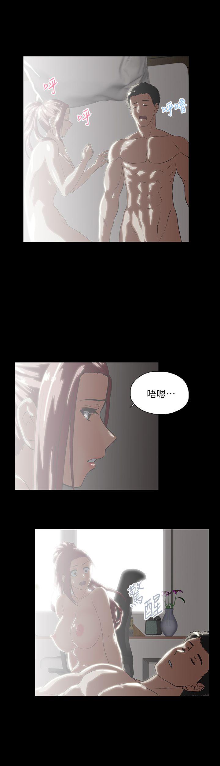 [Manhwa] Female top male bottom Plot, mature woman, big breasts#[29P]-11