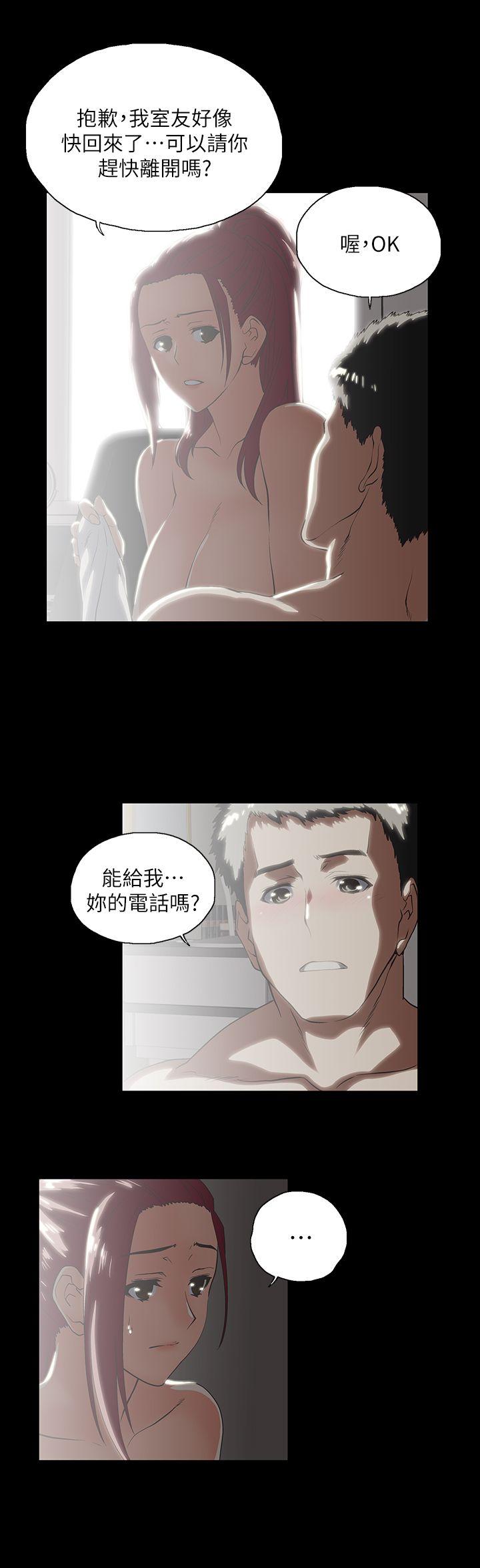 [Manhwa] Female top male bottom Plot, mature woman, big breasts#[29P]-13