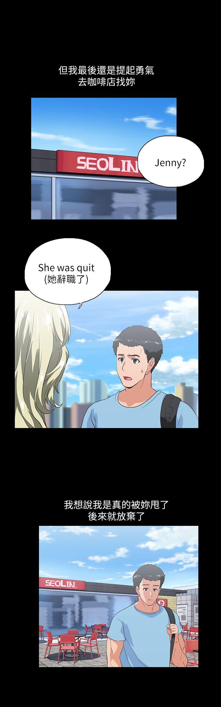 [Manhwa] Female top male bottom Plot, mature woman, big breasts#[29P]-22