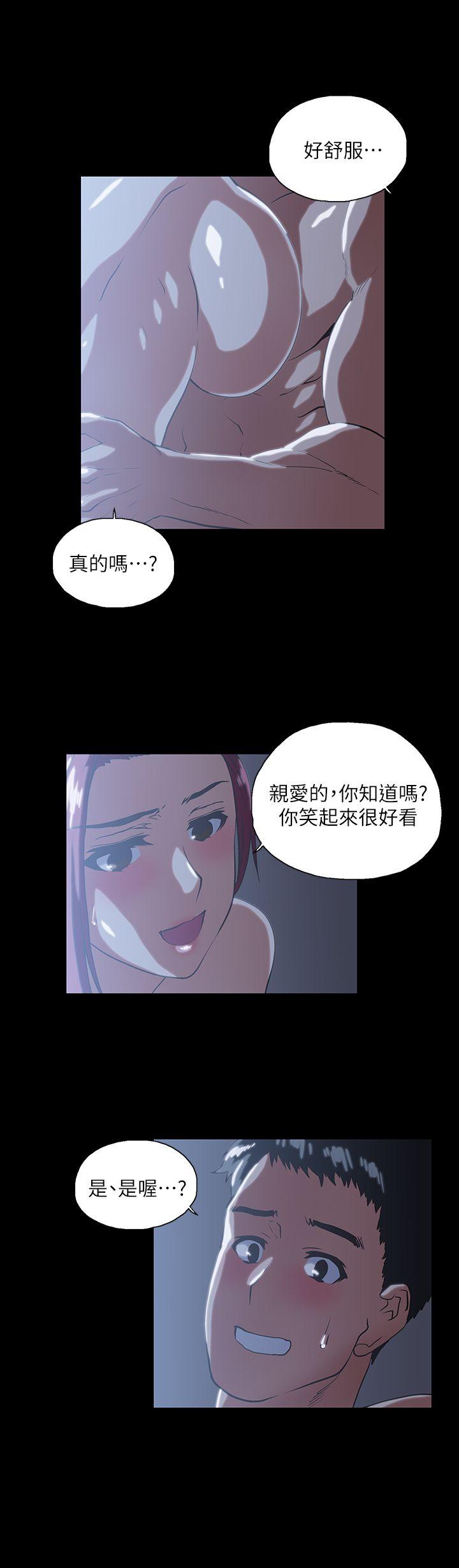 [Manhwa] Female top male bottom Plot, mature woman, big breasts#[29P]-5