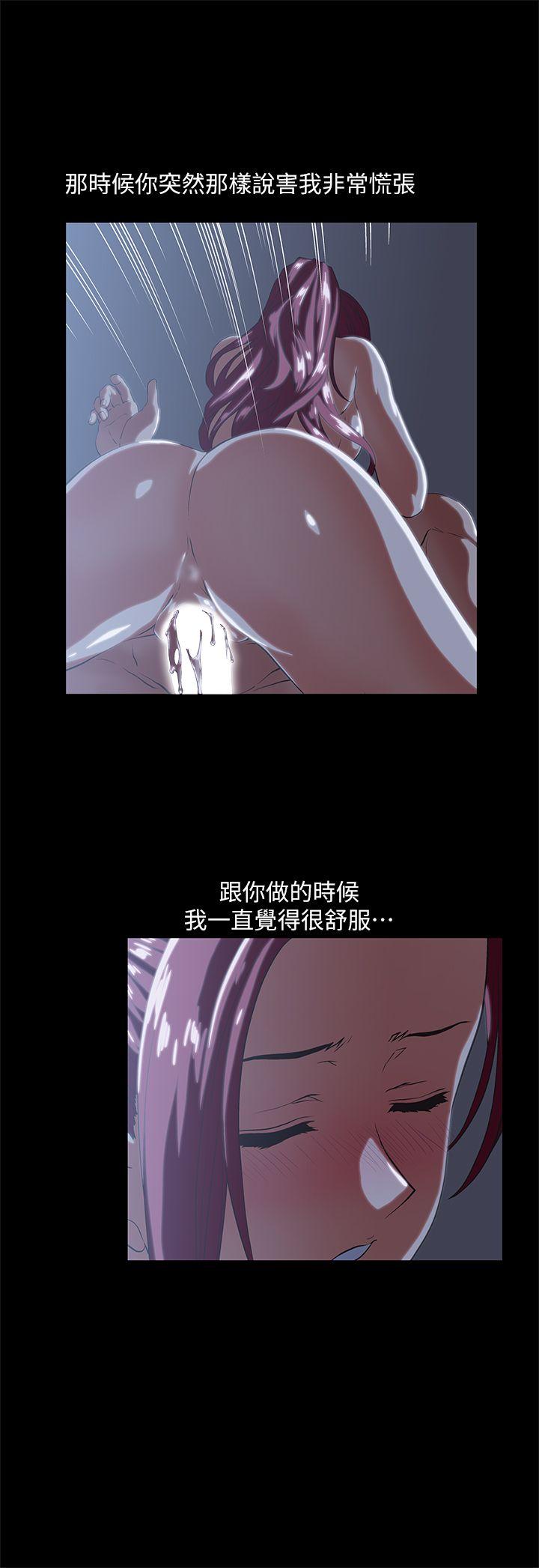[Manhwa] Female top male bottom Plot, mature woman, big breasts#[29P]-8