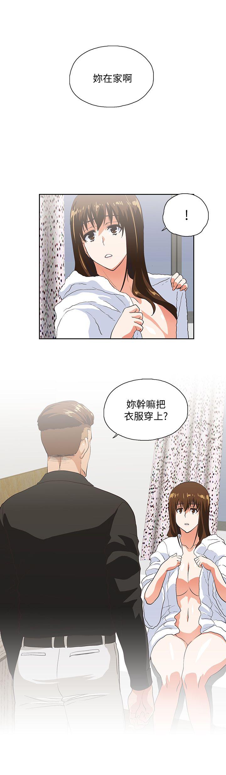[Manhwa] Female top male bottom Plot, mature woman, big breasts#[29P]-2