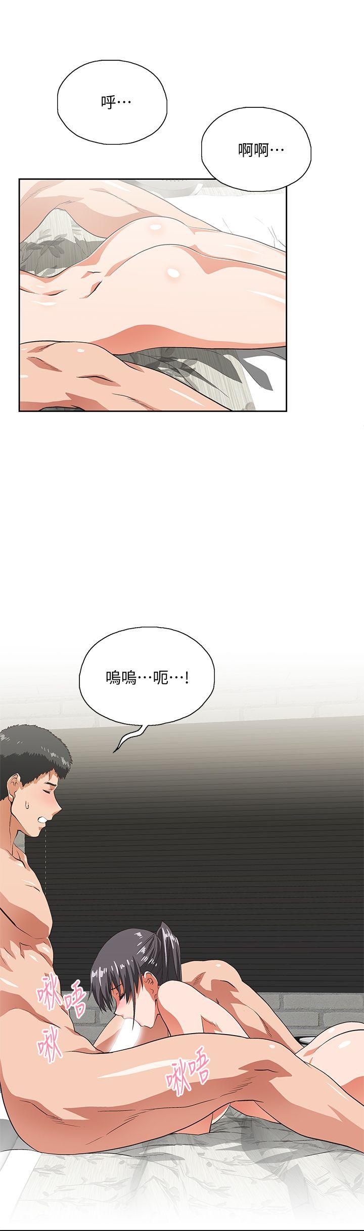 [Manhwa] Female top male bottom Plot, mature woman, big breasts#[27P]-10