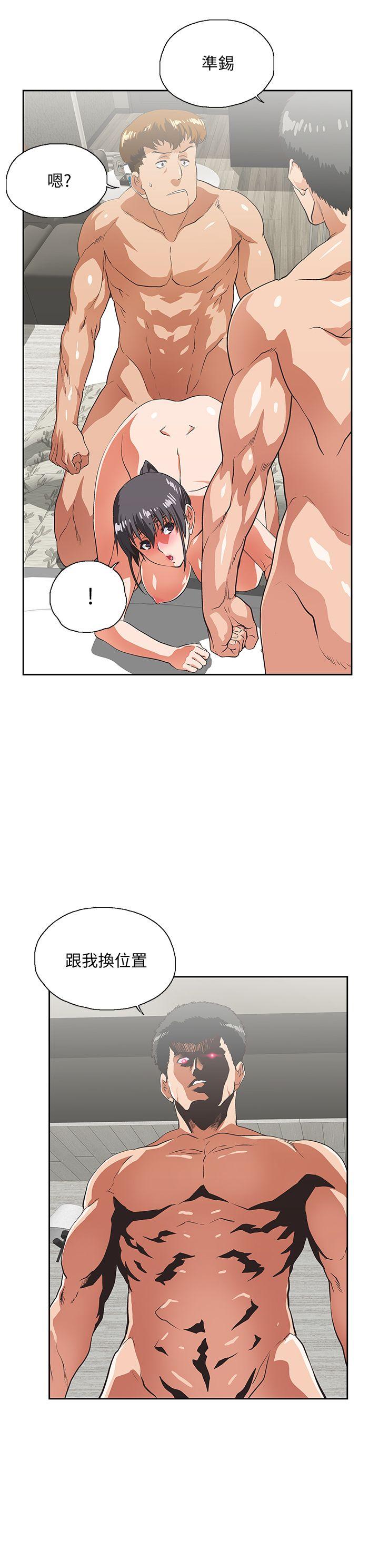 [Manhwa] Female top male bottom Plot, mature woman, big breasts#[33P]-2