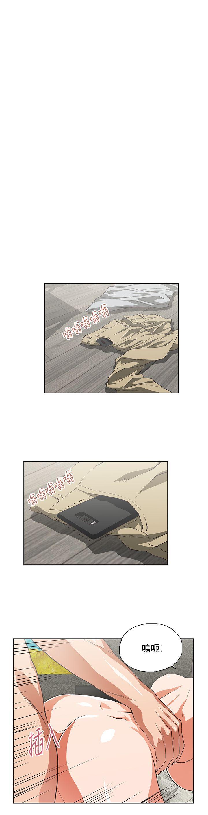 [Manhwa] Female top male bottom Plot, mature woman, big breasts#[33P]-9