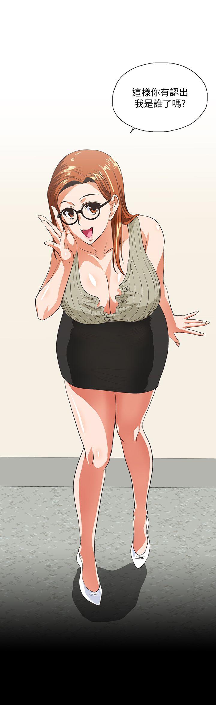 [Manhwa] Female top male bottom Plot, mature woman, big breasts#[31P]-2