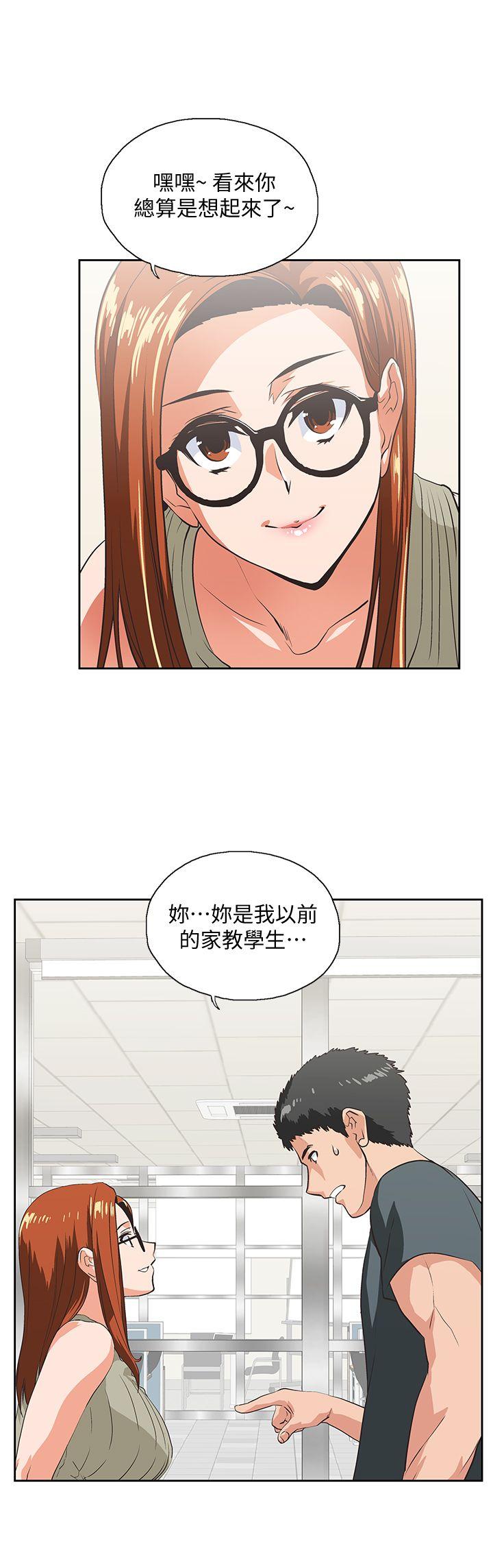 [Manhwa] Female top male bottom Plot, mature woman, big breasts#[31P]-5