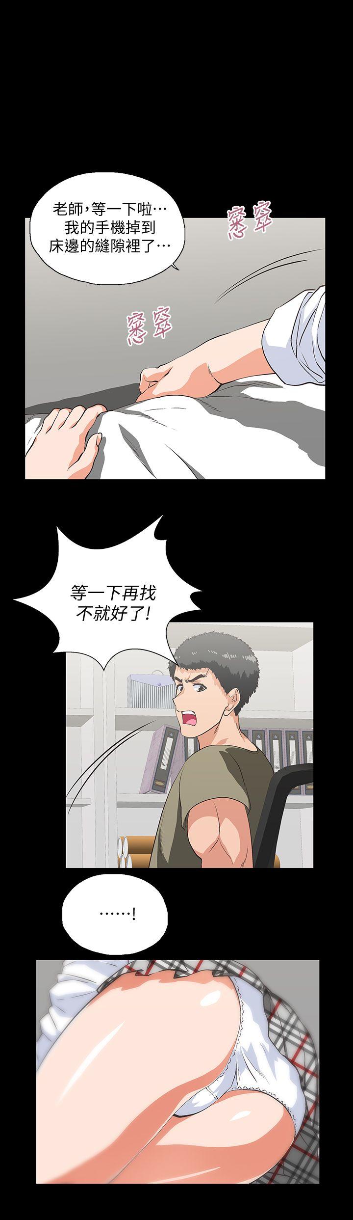 [Manhwa] Female top male bottom Plot, mature woman, big breasts#[31P]-18