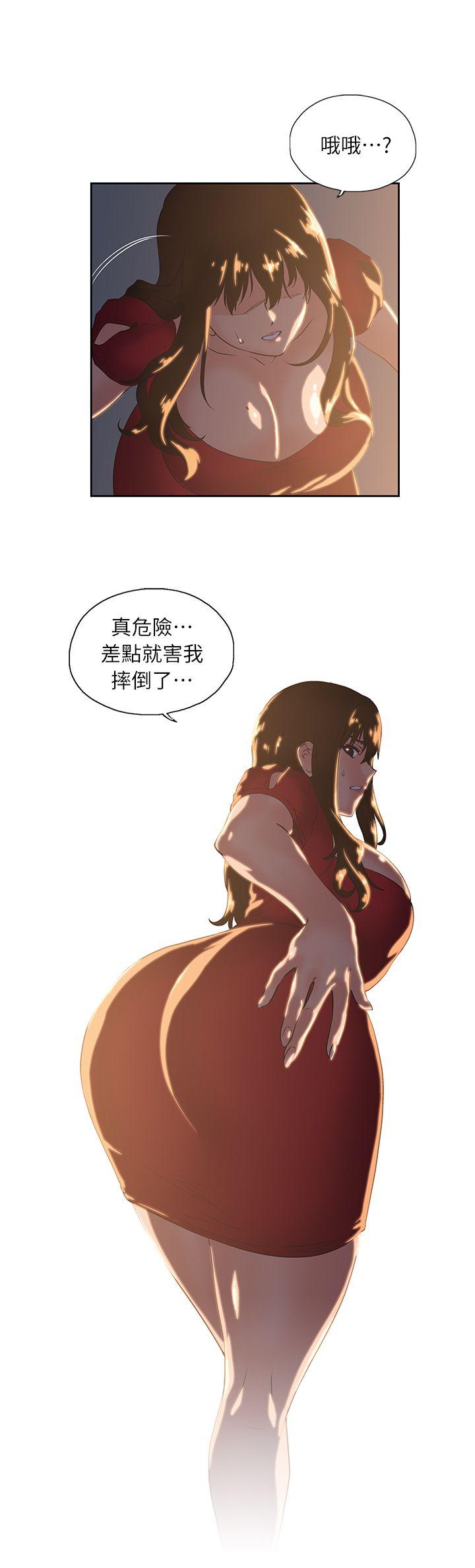 [Manhwa] Female top male bottom Plot, mature woman, big breasts#[30P]-9
