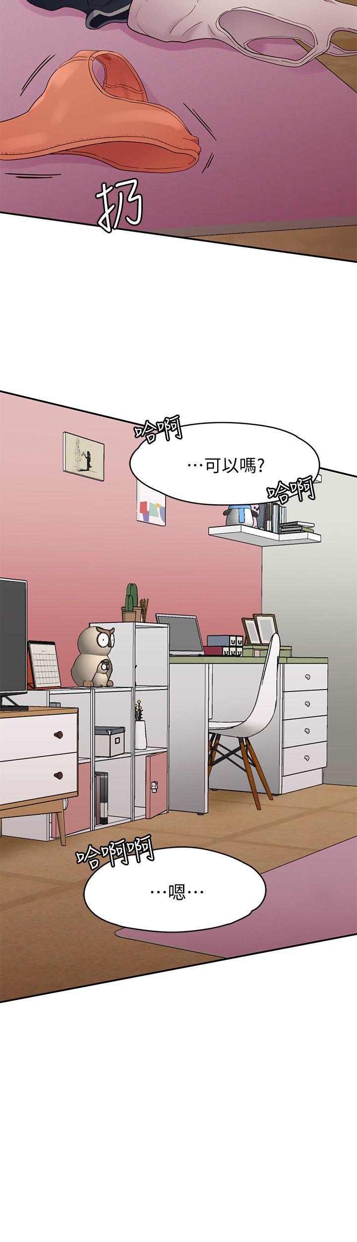 [Manhwa] Female top male bottom Plot, mature woman, big breasts#[27P]-2